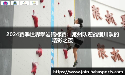 哈哈体育官方网站